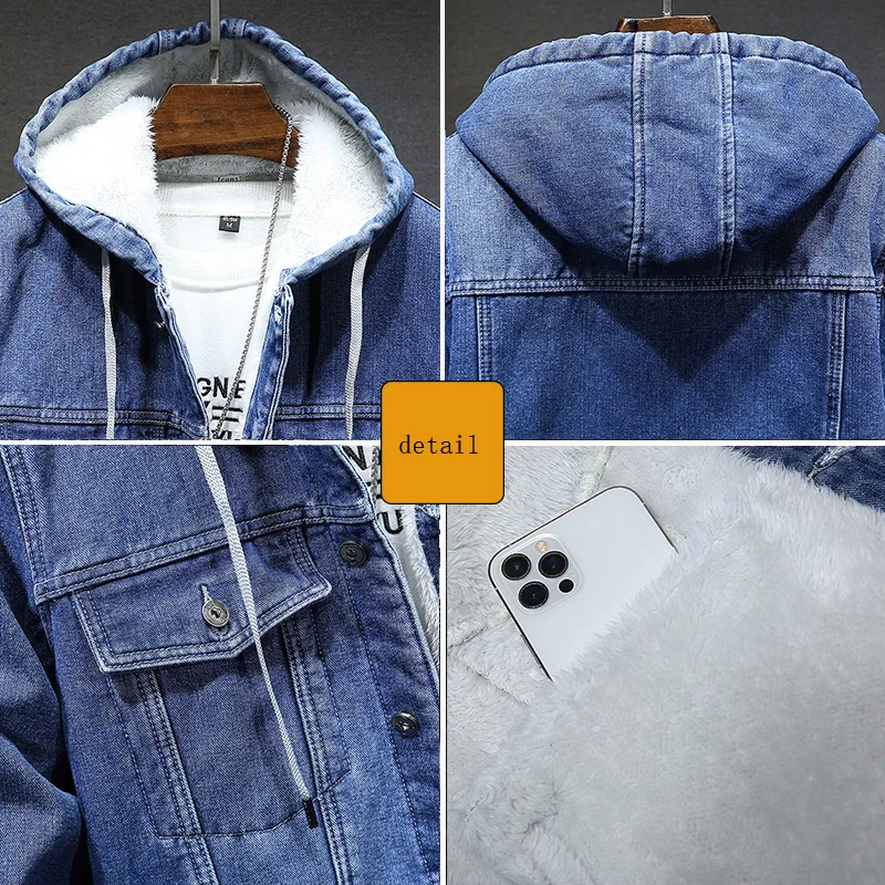 winter men's denim jacket young men's fleece thick thermal jacket Fit trend casual hooded men's denim top - Image 6